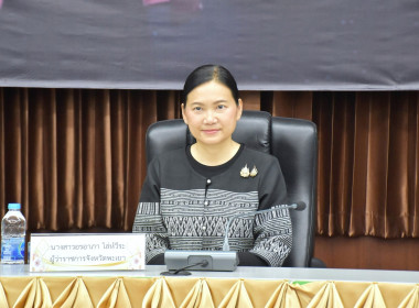 สหกรณ์จังหวัดพะเยา ร่วมกิจกรรมวันต่อต้านคอร์รัปชั่นสากล ... พารามิเตอร์รูปภาพ 1